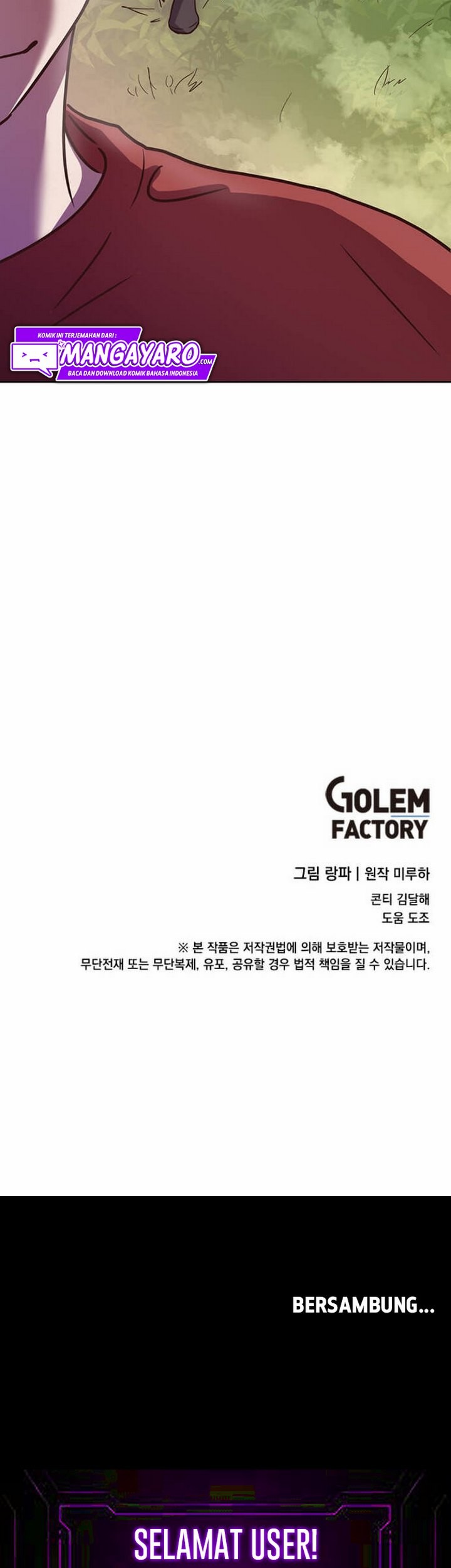 The World Greatest Bakery Chapter 1.2 - halaman 44