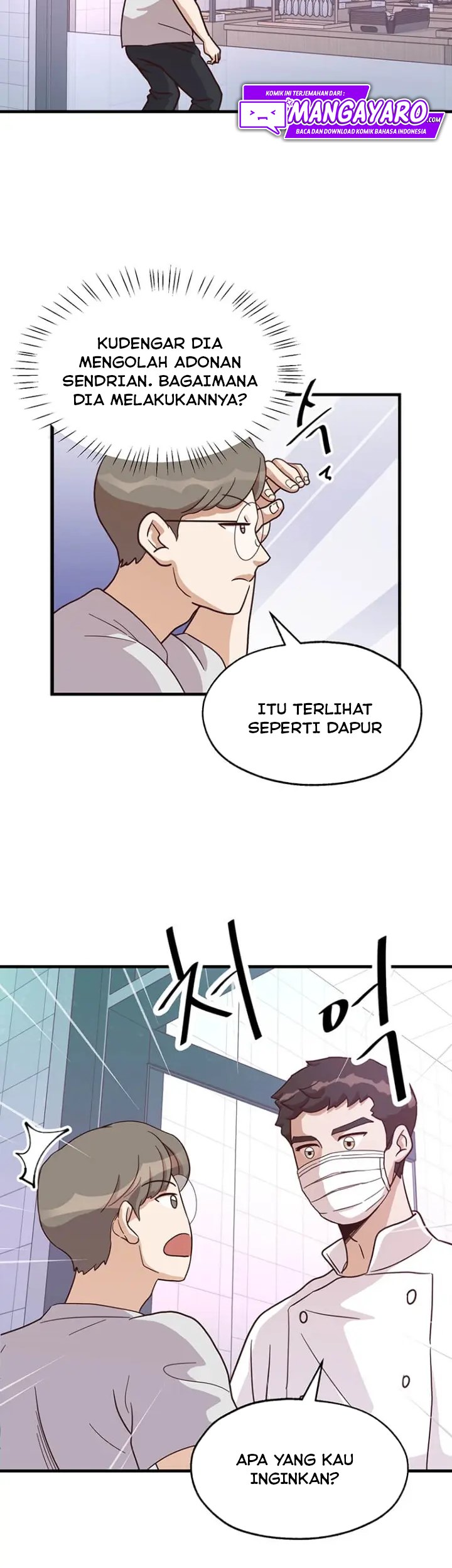The World Greatest Bakery Chapter 11 - halaman 10