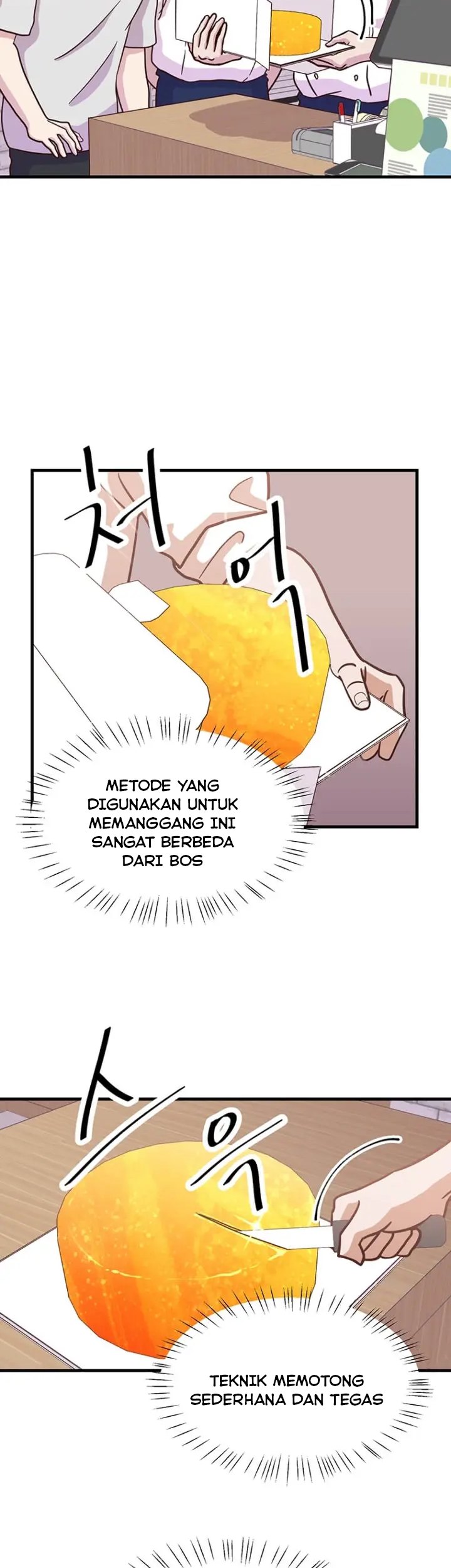 The World Greatest Bakery Chapter 11 - halaman 21