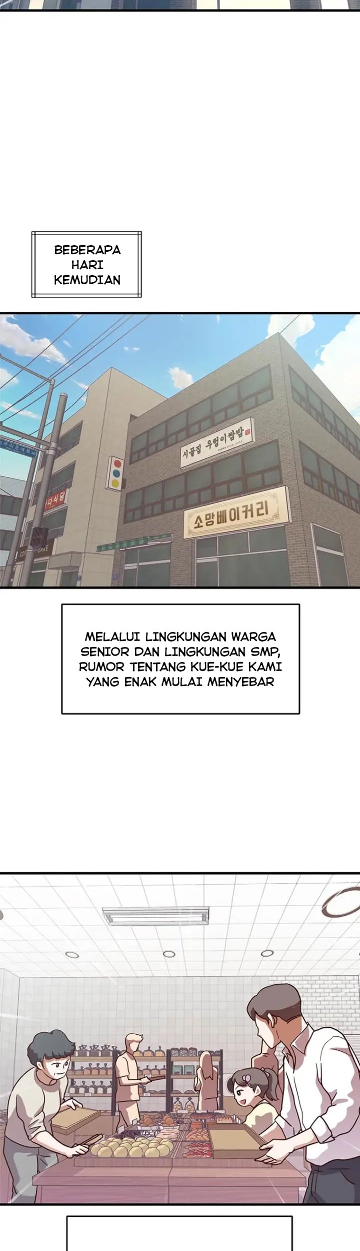 The World Greatest Bakery Chapter 11 - halaman 27