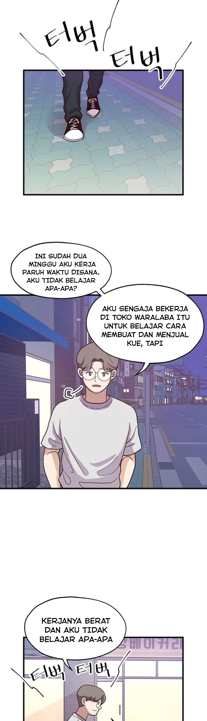 The World Greatest Bakery Chapter 11 - halaman 8