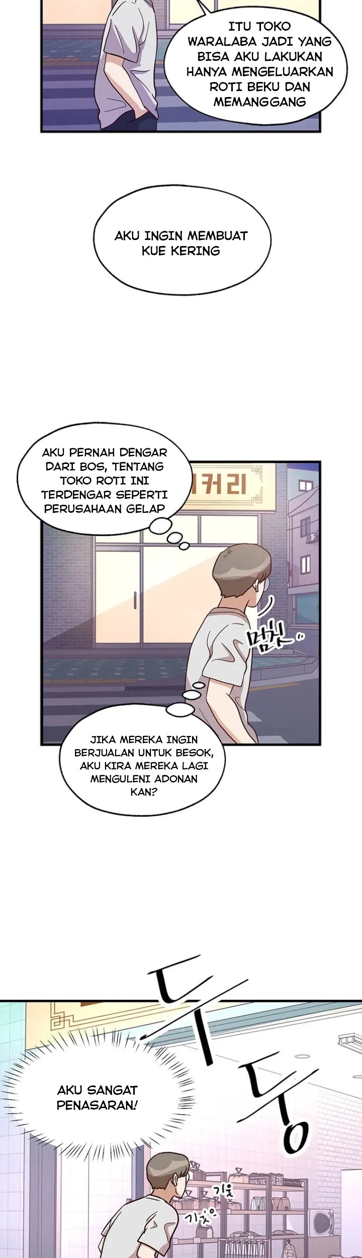 The World Greatest Bakery Chapter 11 - halaman 9