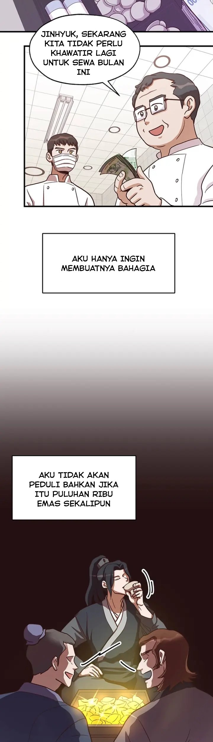 The World Greatest Bakery Chapter 12 - halaman 14