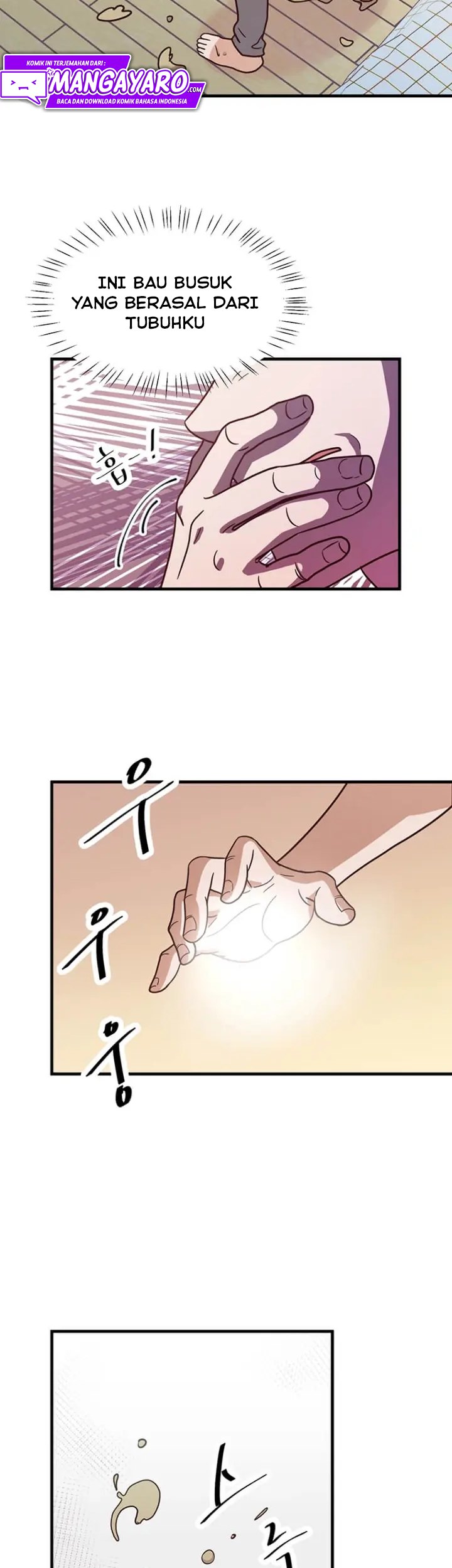 The World Greatest Bakery Chapter 12 - halaman 23