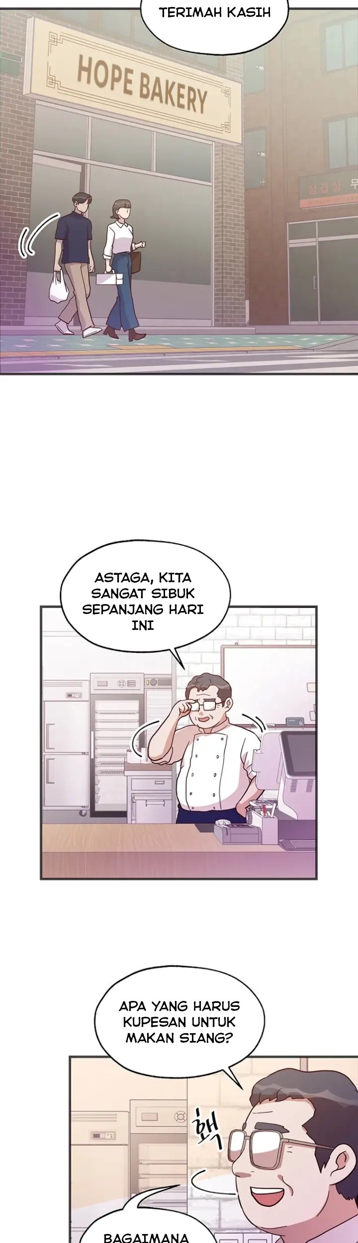 The World Greatest Bakery Chapter 12 - halaman 27