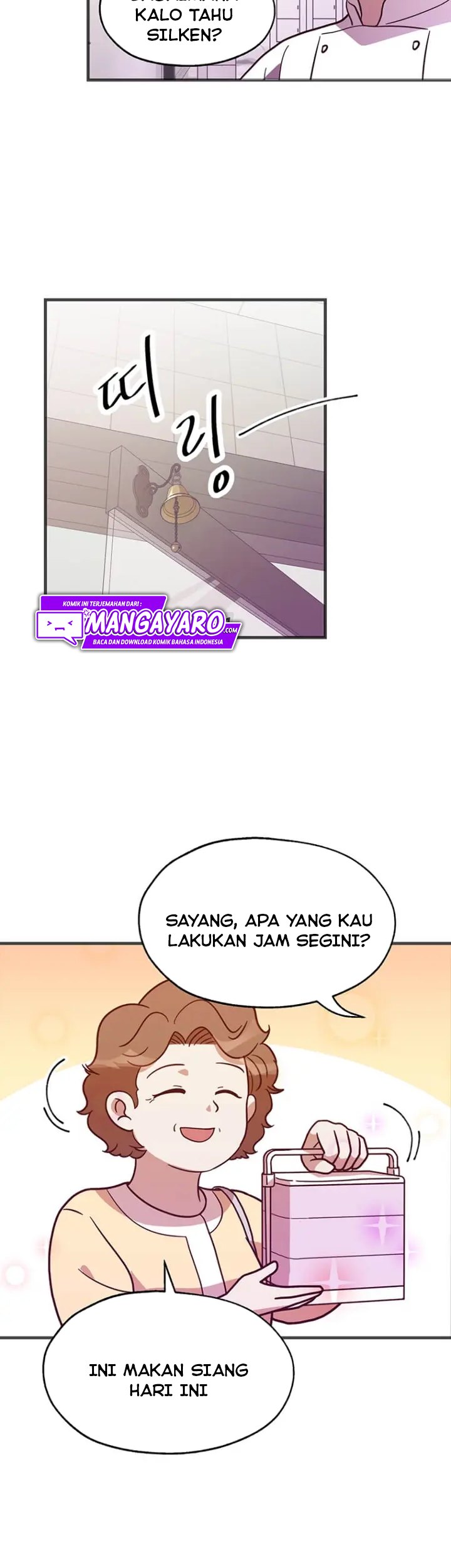 The World Greatest Bakery Chapter 12 - halaman 28