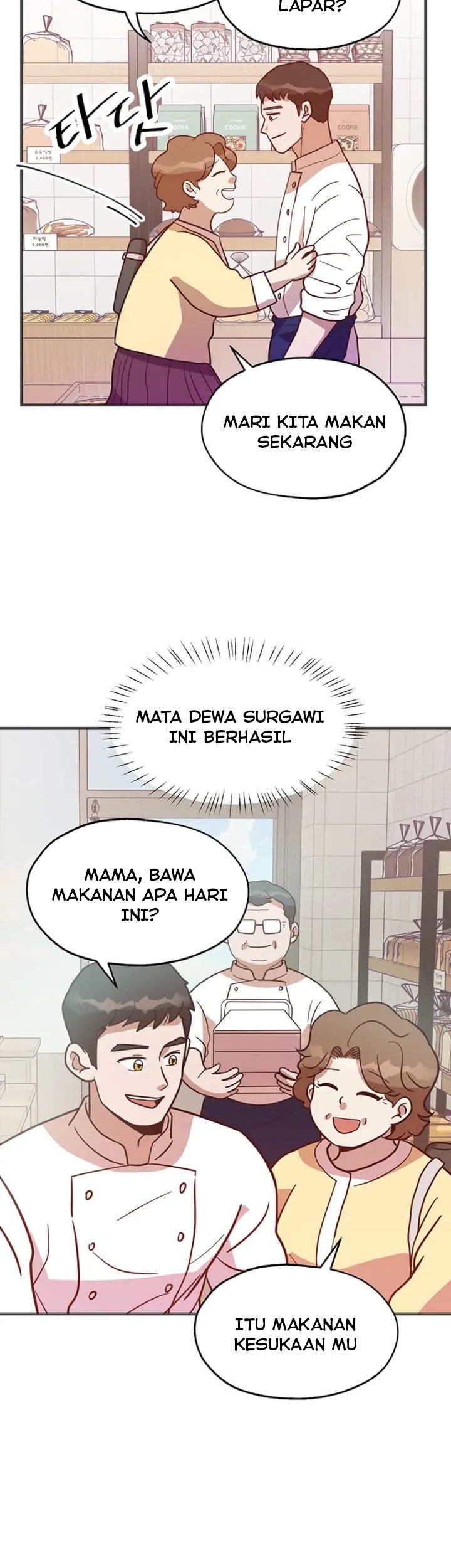 The World Greatest Bakery Chapter 12 - halaman 31