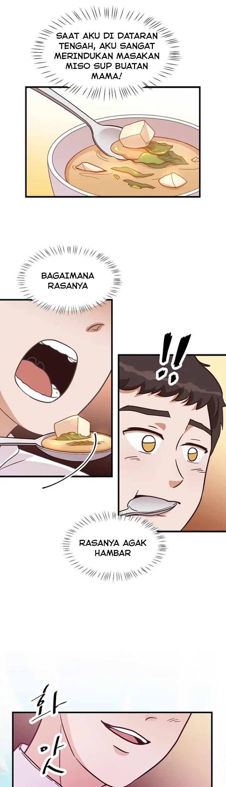 The World Greatest Bakery Chapter 12 - halaman 33