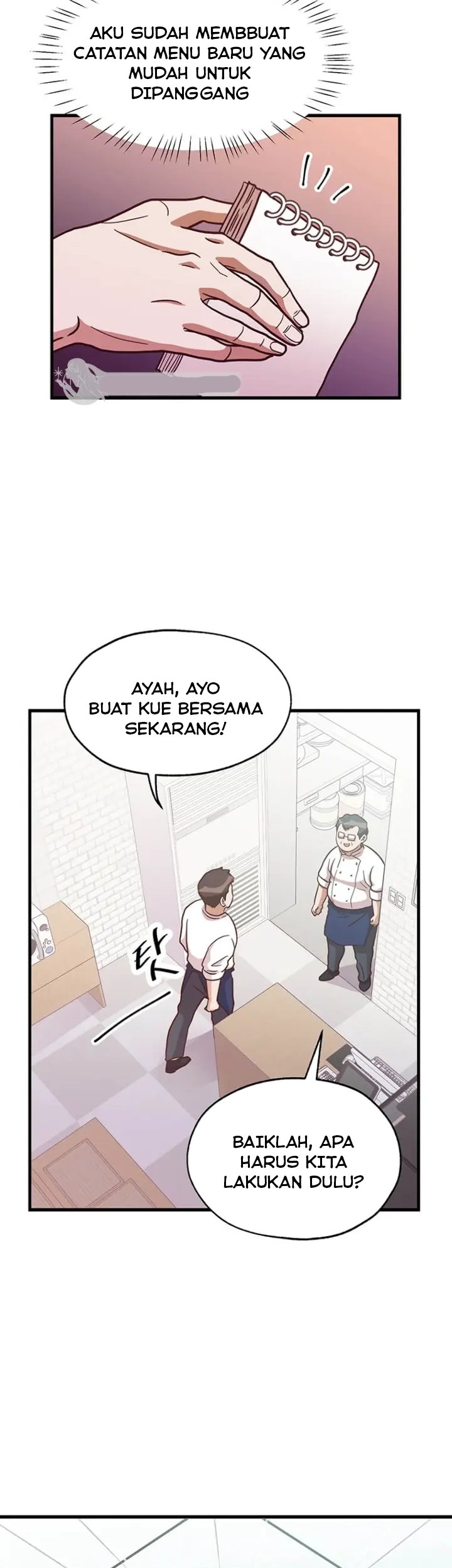 The World Greatest Bakery Chapter 12 - halaman 36