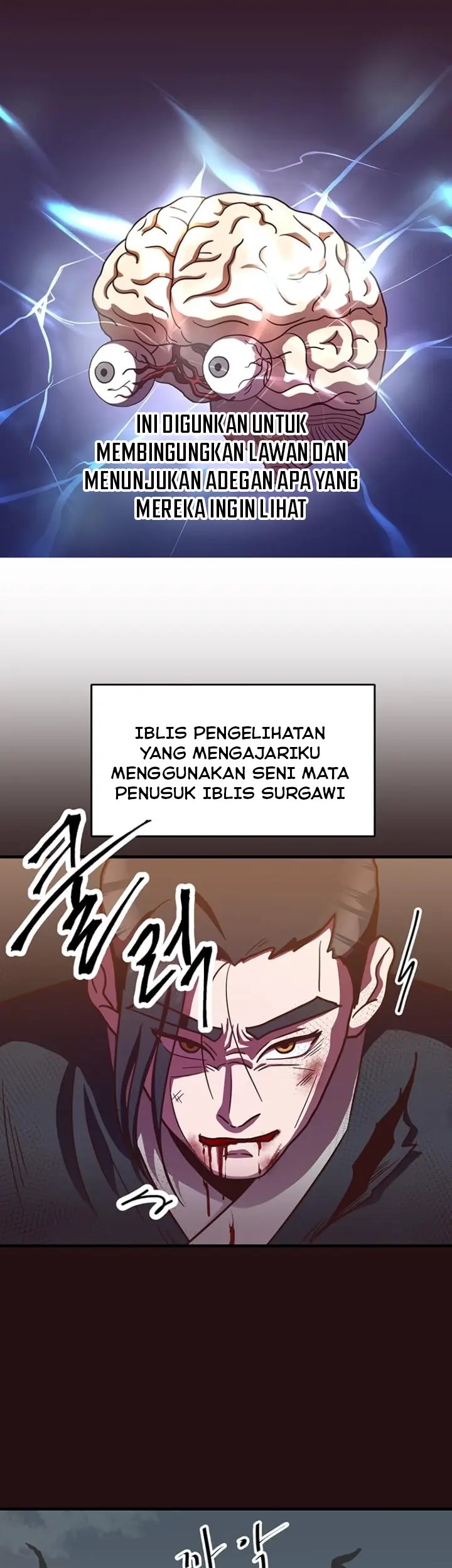 The World Greatest Bakery Chapter 12 - halaman 8