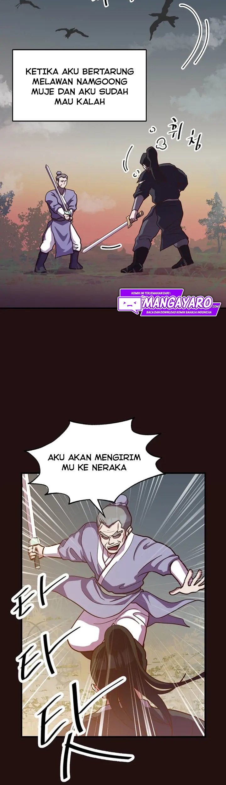 The World Greatest Bakery Chapter 12 - halaman 9