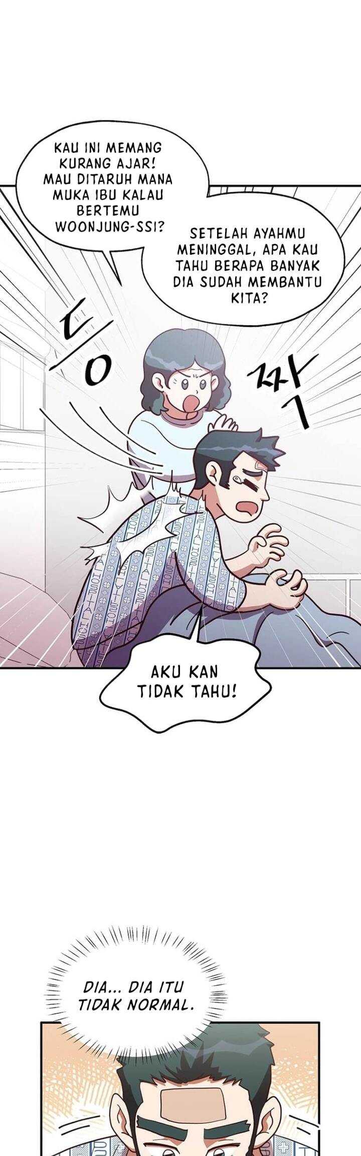 The World Greatest Bakery Chapter 15 - halaman 23