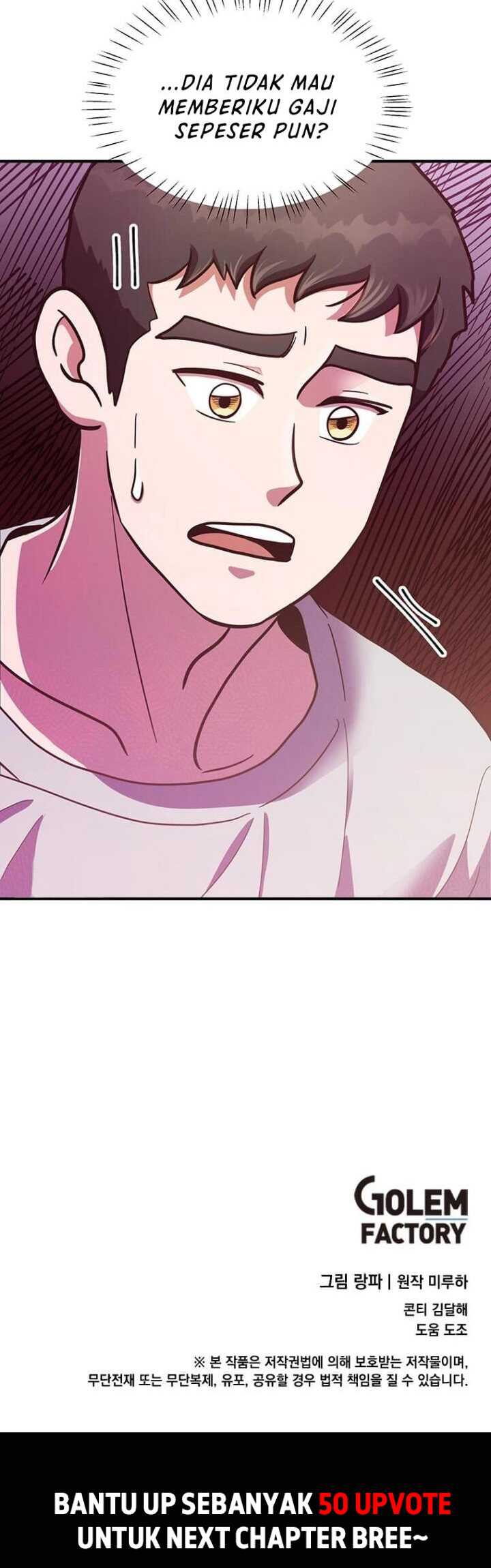 The World Greatest Bakery Chapter 15 - halaman 42