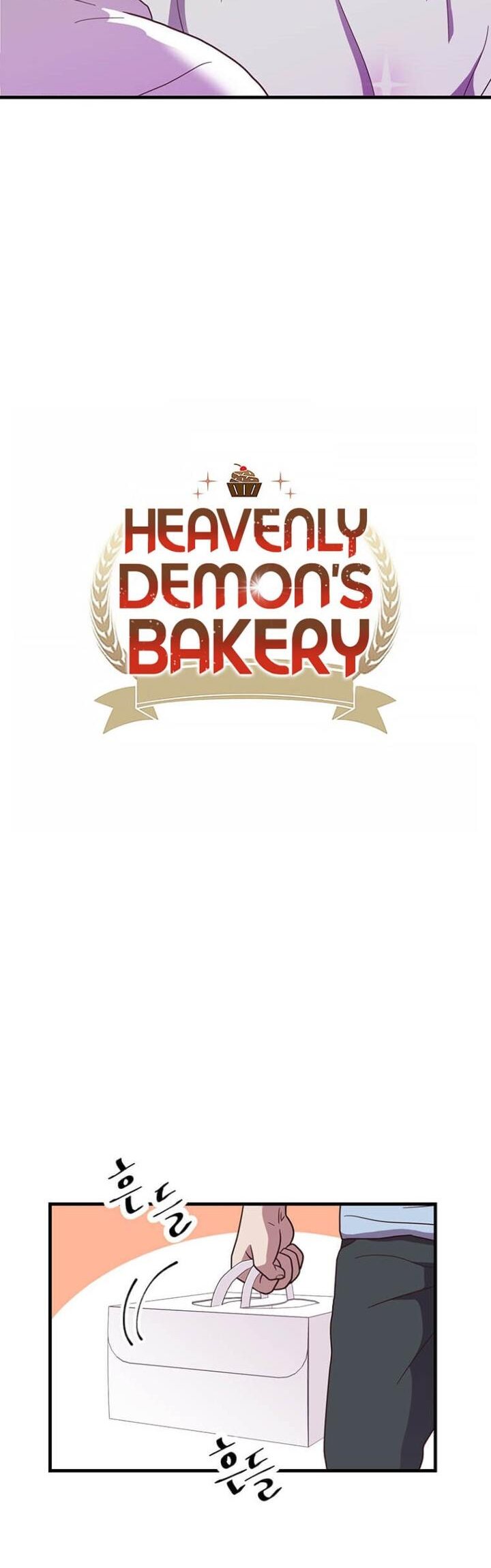 The World Greatest Bakery Chapter 16 - halaman 10