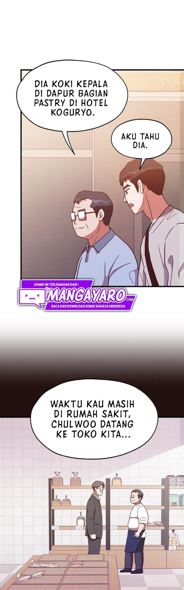 The World Greatest Bakery Chapter 16 - halaman 12