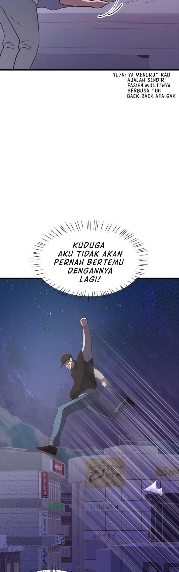 The World Greatest Bakery Chapter 16 - halaman 41