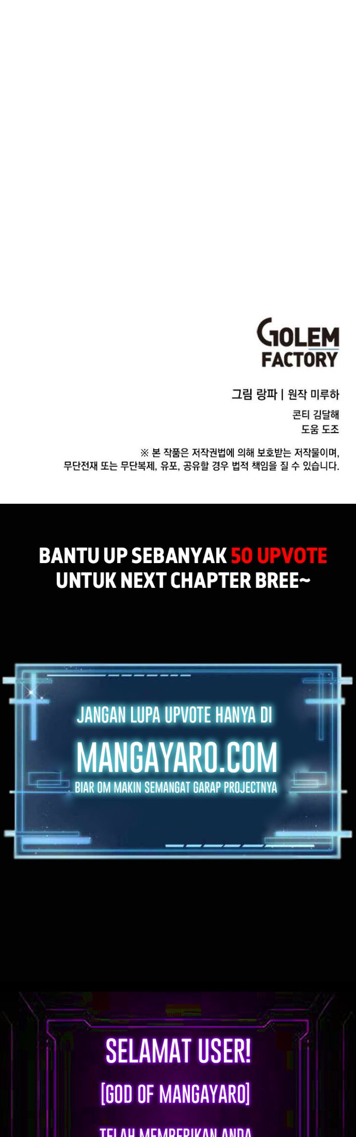 The World Greatest Bakery Chapter 16 - halaman 45