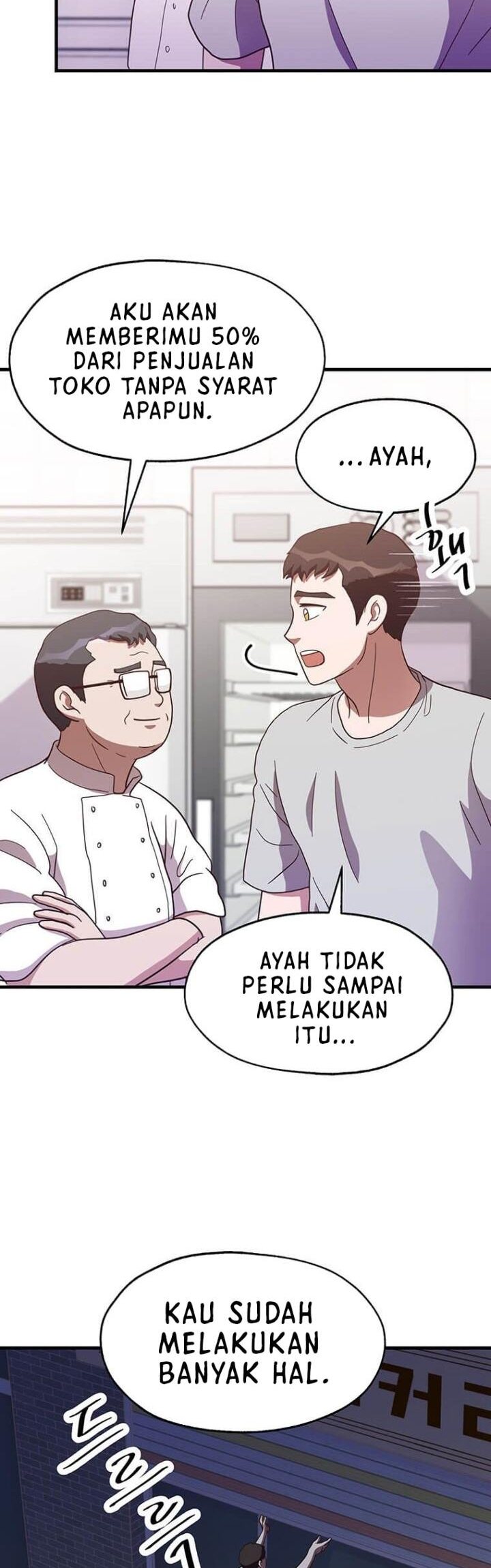 The World Greatest Bakery Chapter 16 - halaman 7