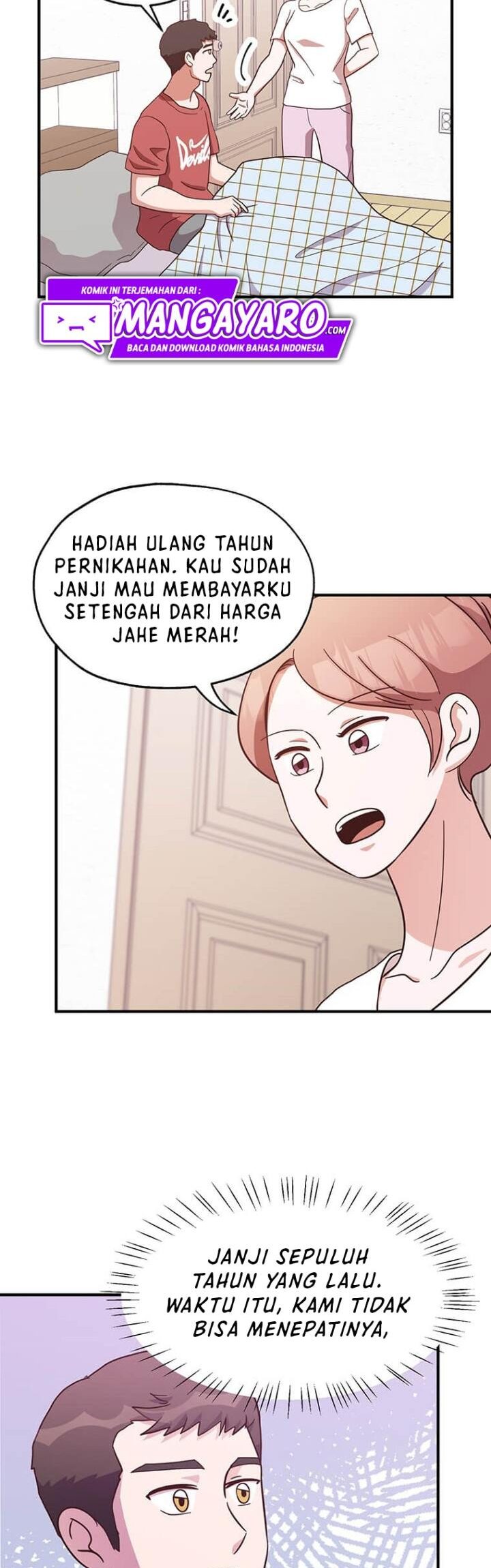 The World Greatest Bakery Chapter 17 - halaman 11