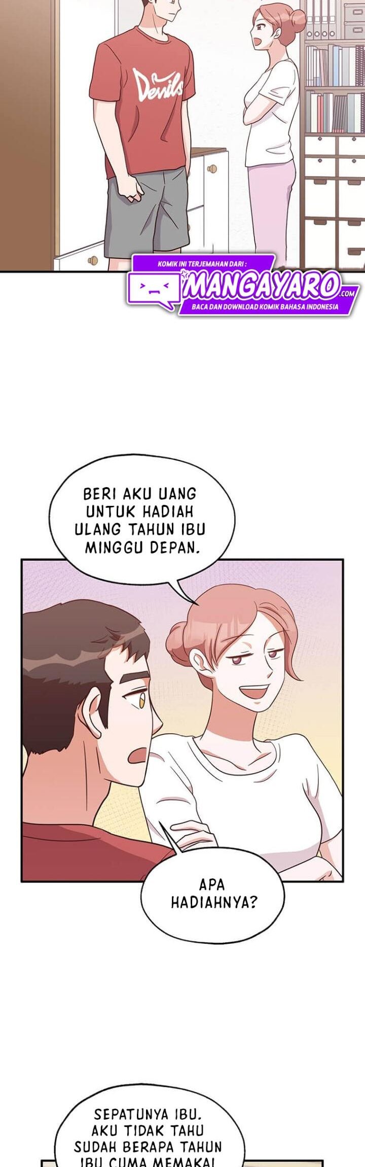 The World Greatest Bakery Chapter 17 - halaman 14