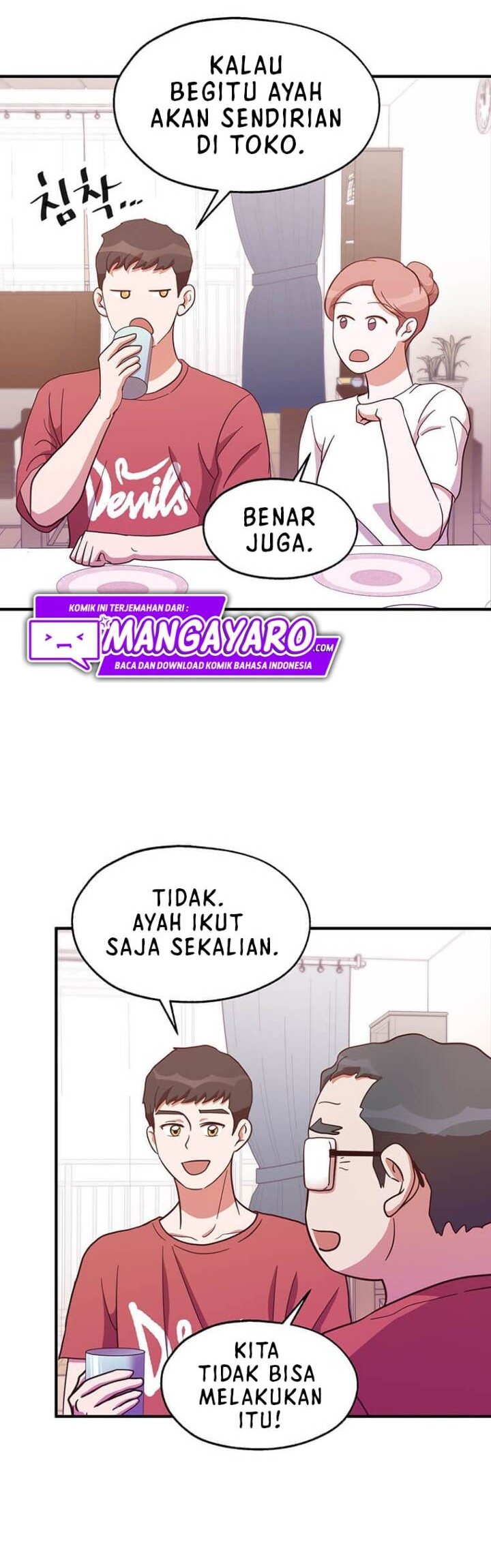 The World Greatest Bakery Chapter 17 - halaman 39
