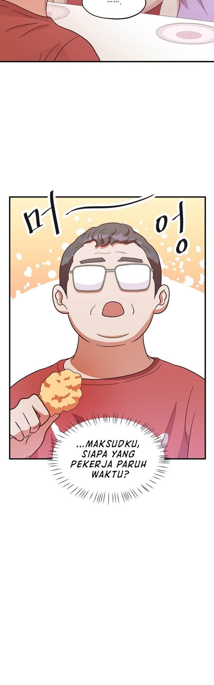 The World Greatest Bakery Chapter 17 - halaman 43