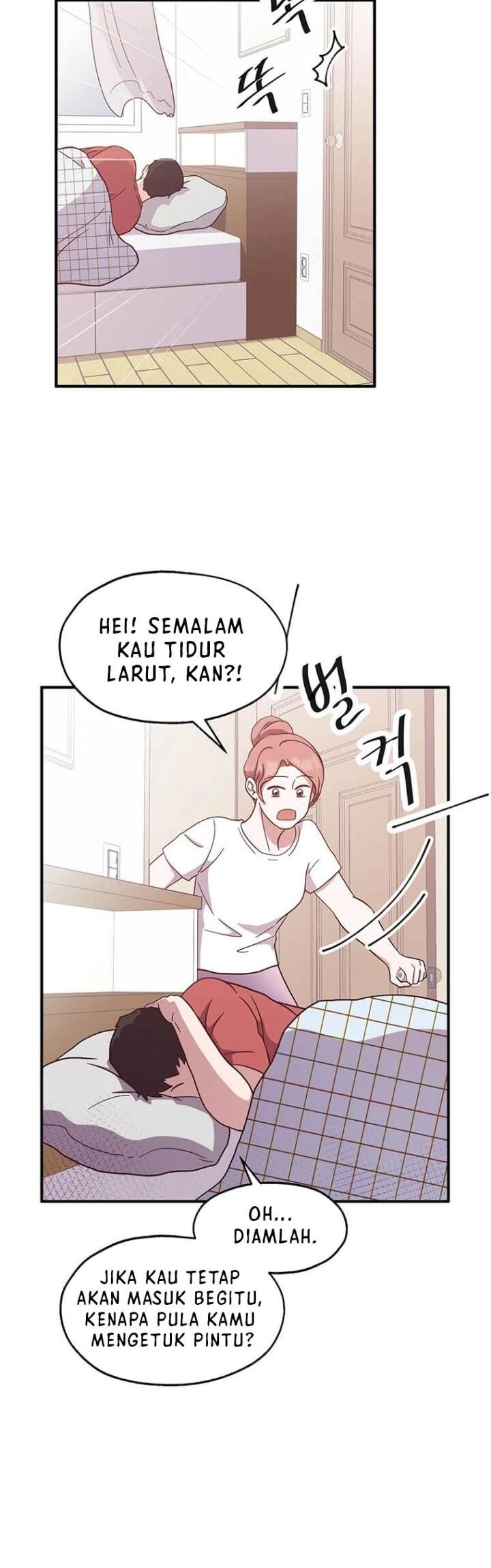 The World Greatest Bakery Chapter 17 - halaman 5