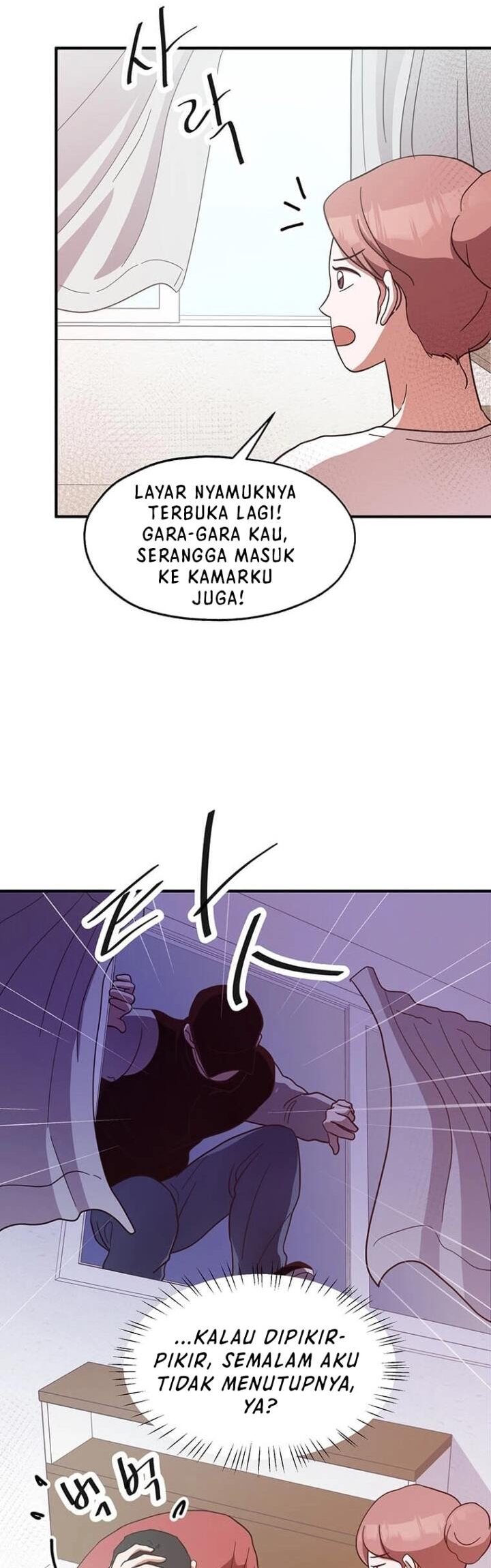 The World Greatest Bakery Chapter 17 - halaman 6