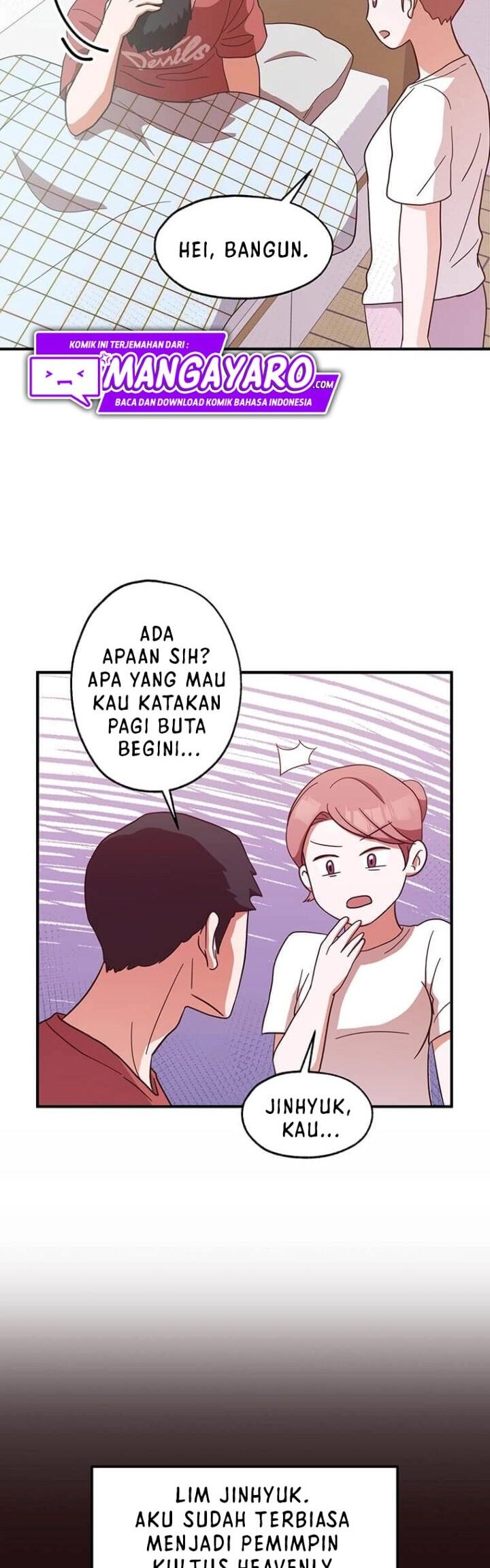 The World Greatest Bakery Chapter 17 - halaman 7