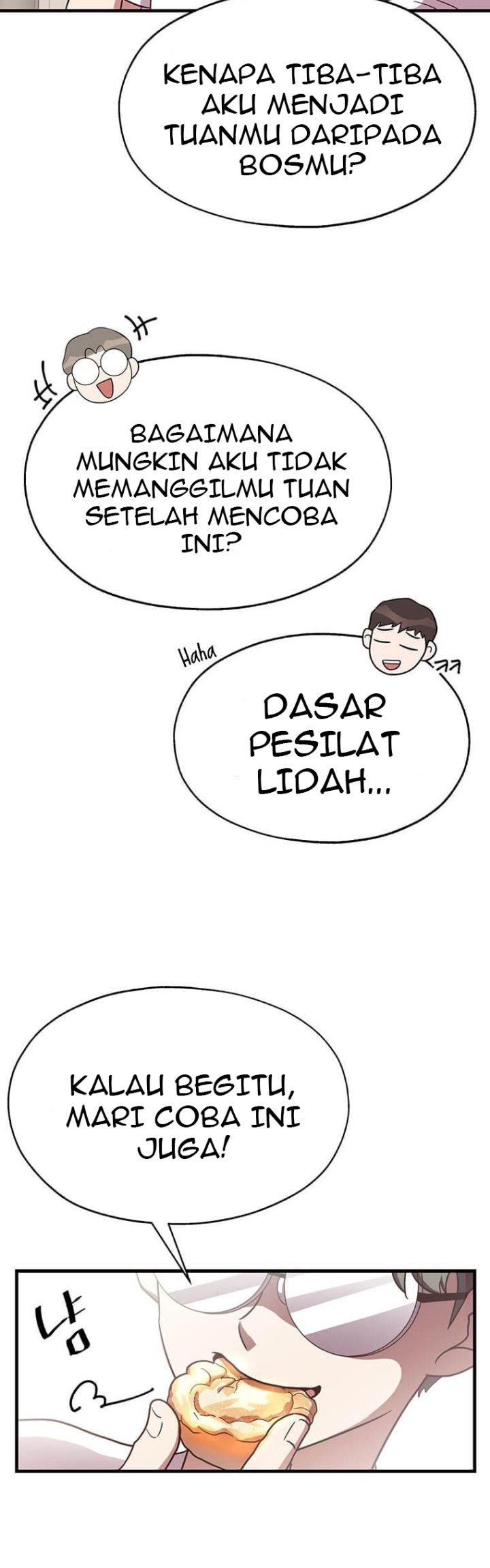 The World Greatest Bakery Chapter 19 - halaman 19