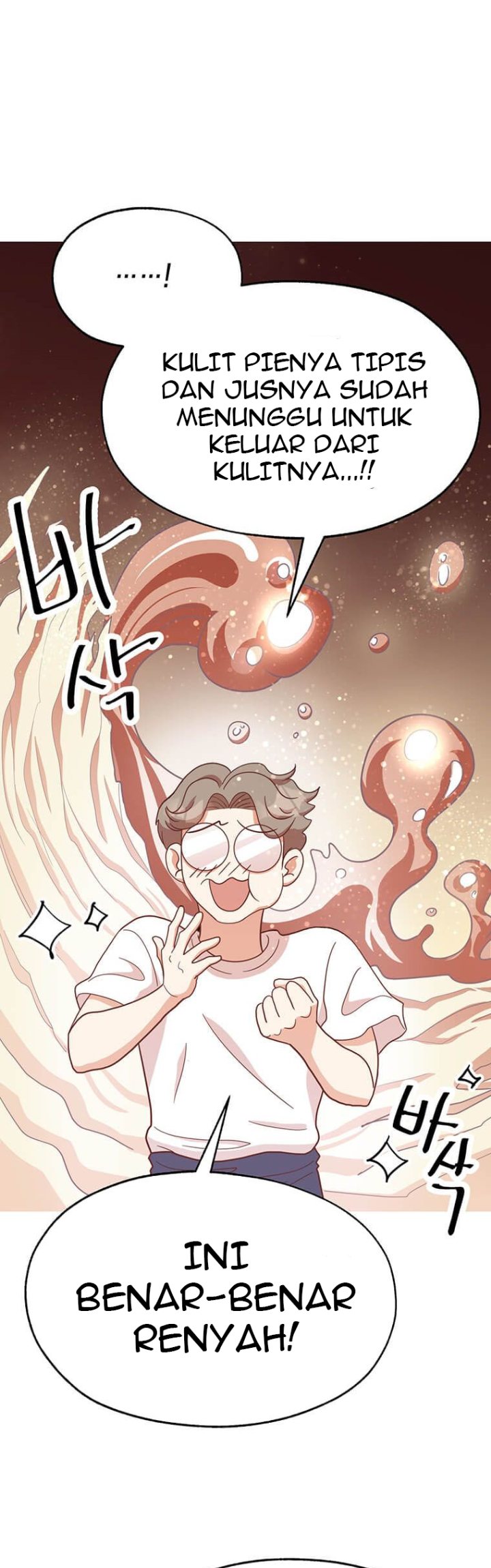 The World Greatest Bakery Chapter 19 - halaman 20