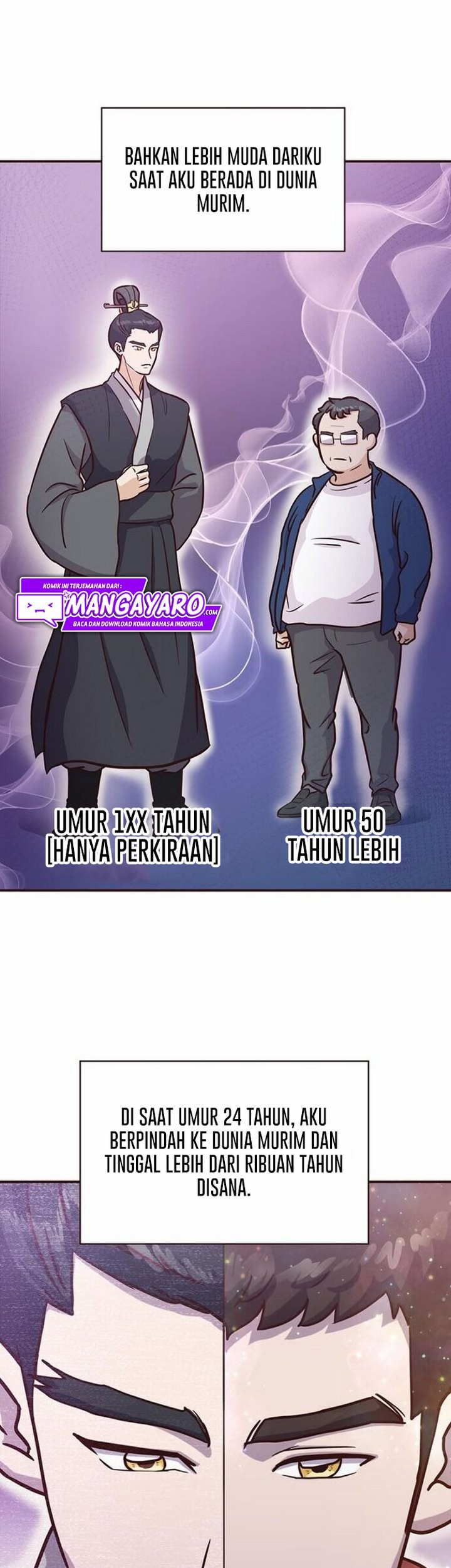 The World Greatest Bakery Chapter 2.1 - halaman 18