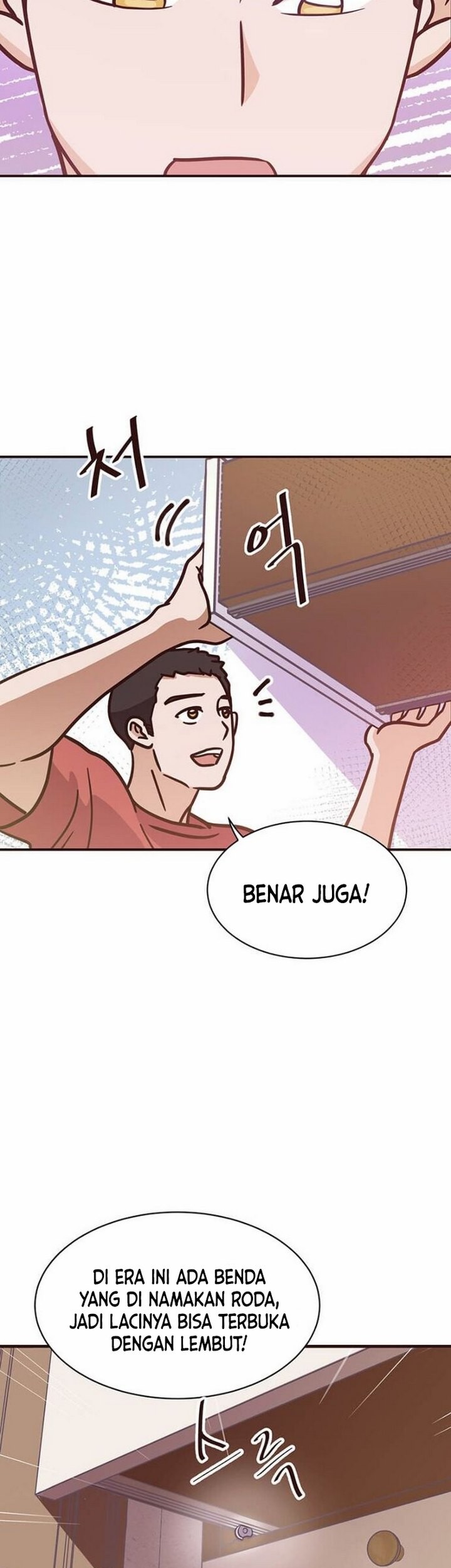The World Greatest Bakery Chapter 2.1 - halaman 28