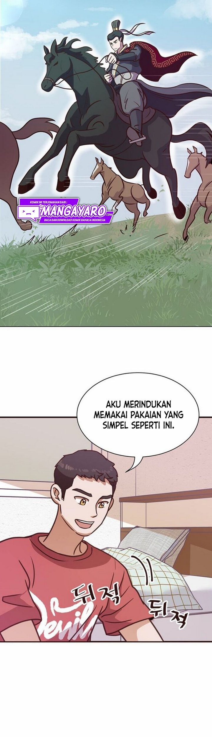 The World Greatest Bakery Chapter 2.1 - halaman 36
