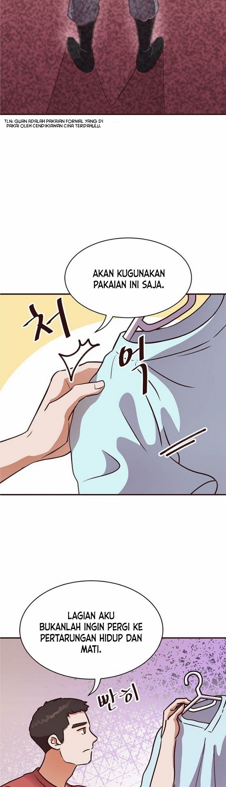 The World Greatest Bakery Chapter 2.1 - halaman 46
