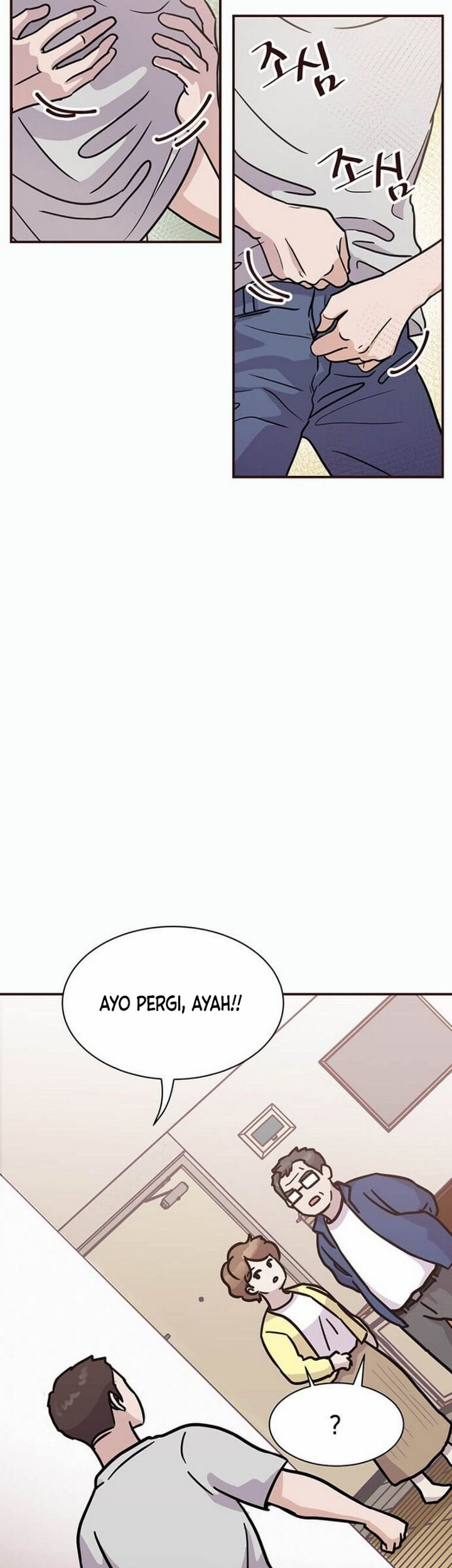 The World Greatest Bakery Chapter 2.2 - halaman 20