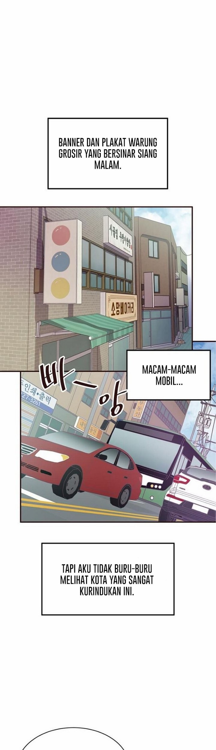 The World Greatest Bakery Chapter 2.2 - halaman 32