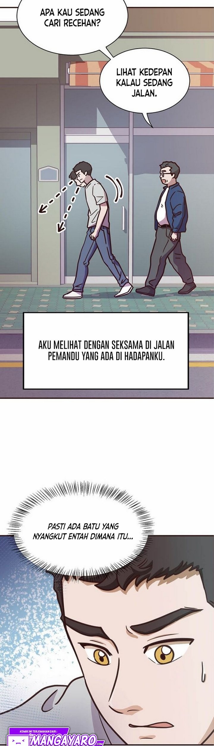 The World Greatest Bakery Chapter 2.2 - halaman 34