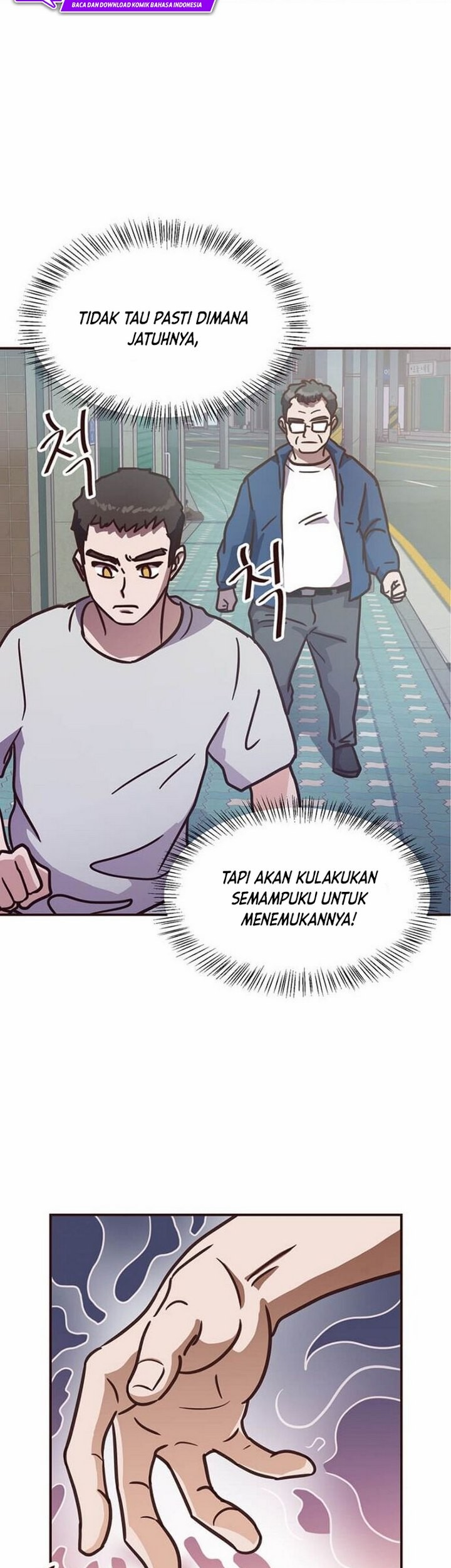 The World Greatest Bakery Chapter 2.2 - halaman 36