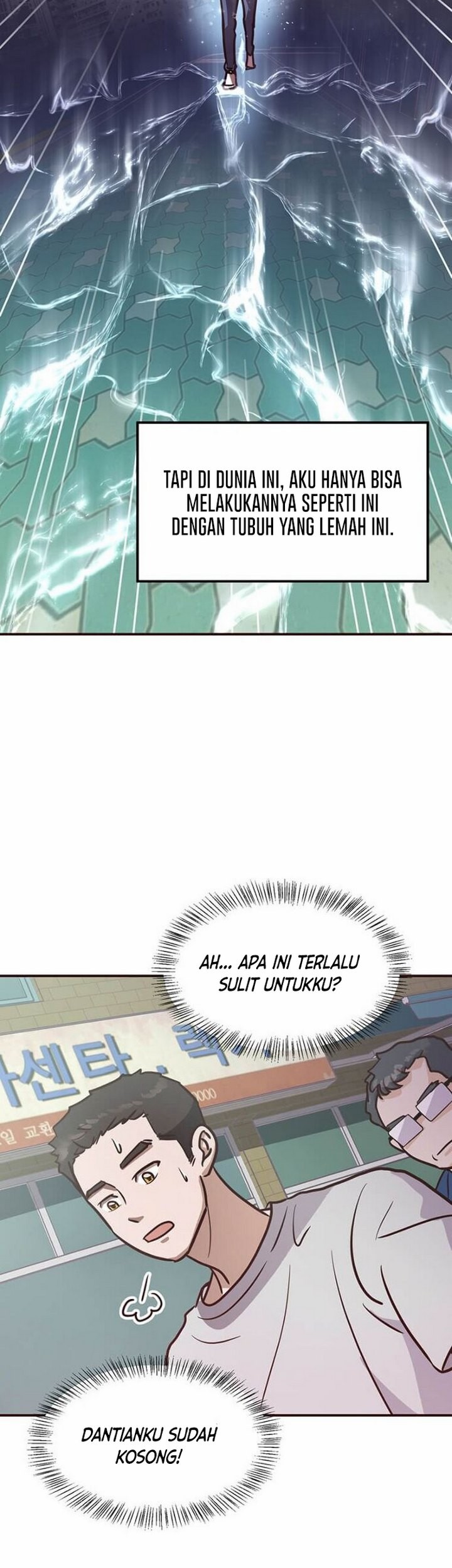 The World Greatest Bakery Chapter 2.2 - halaman 42