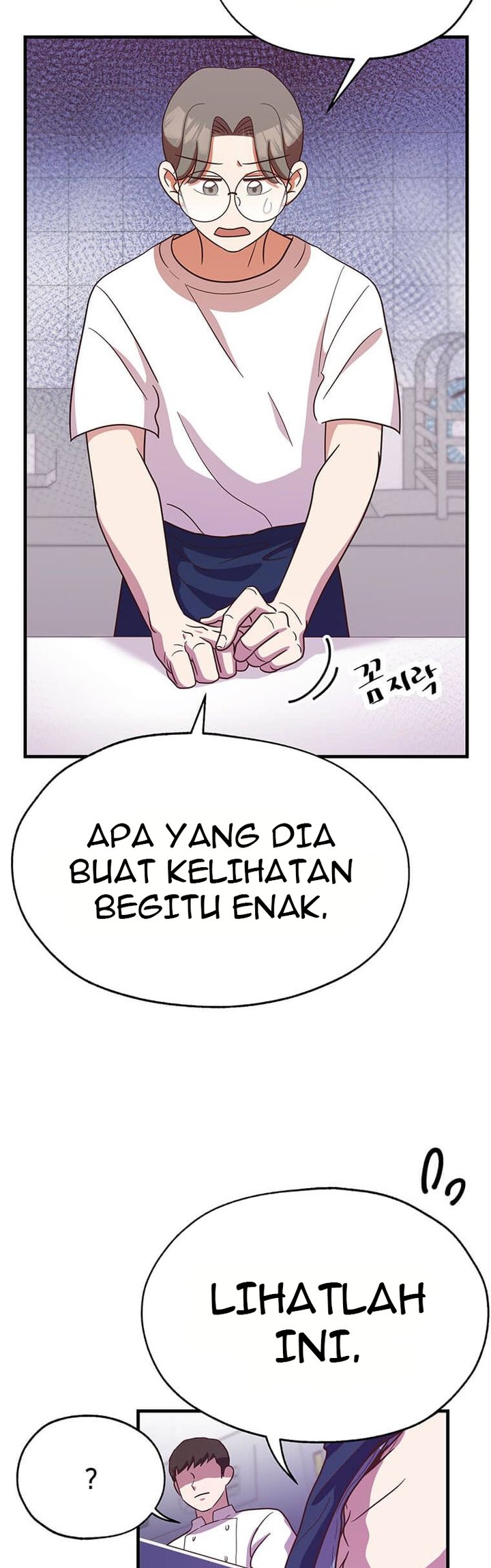 The World Greatest Bakery Chapter 20 - halaman 19