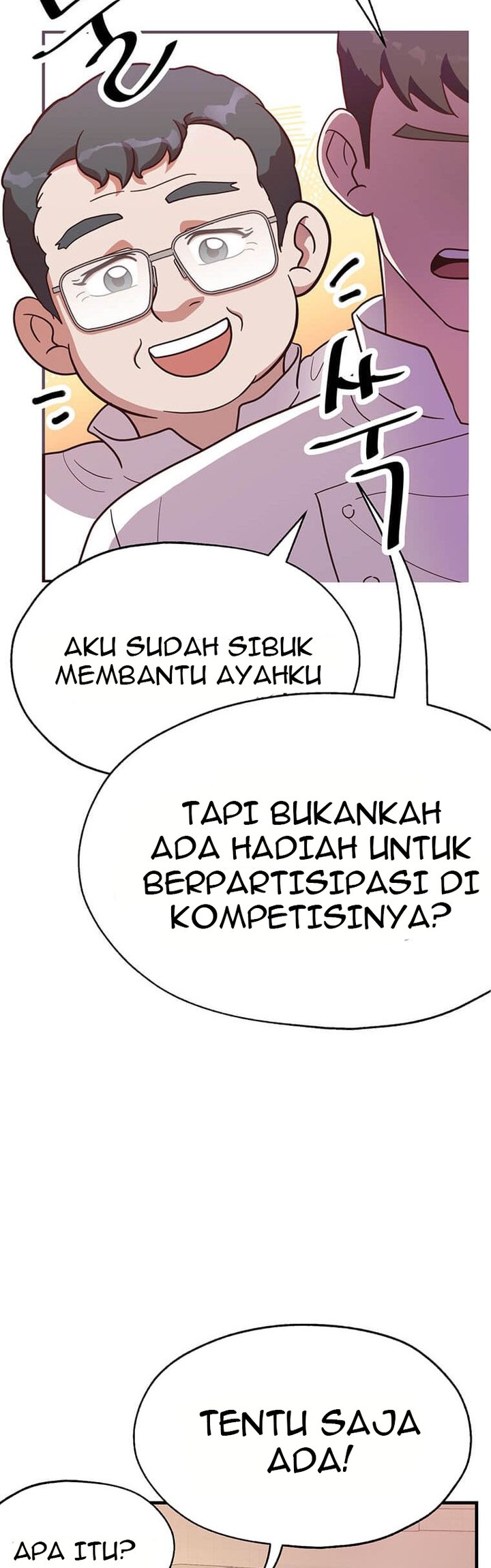 The World Greatest Bakery Chapter 20 - halaman 33