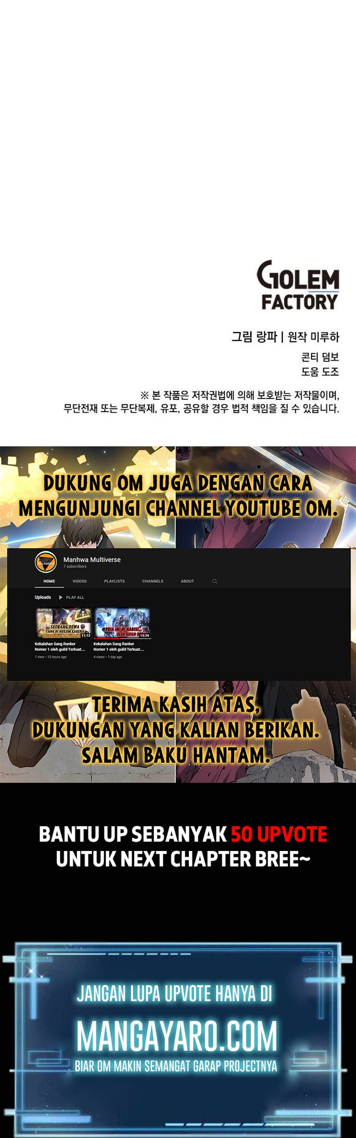 The World Greatest Bakery Chapter 20 - halaman 47