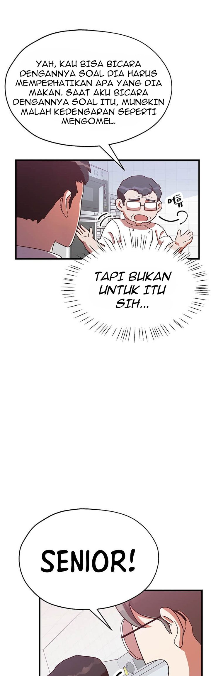 The World Greatest Bakery Chapter 20 - halaman 7