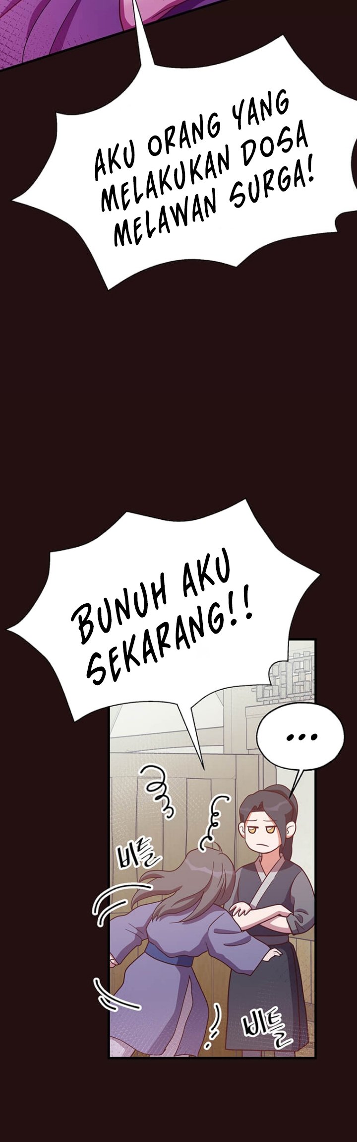 The World Greatest Bakery Chapter 21 - halaman 15