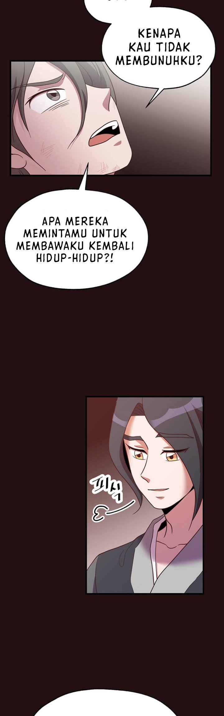The World Greatest Bakery Chapter 21 - halaman 18