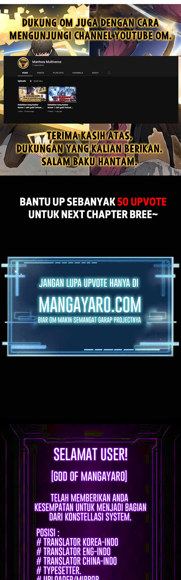 The World Greatest Bakery Chapter 21 - halaman 47