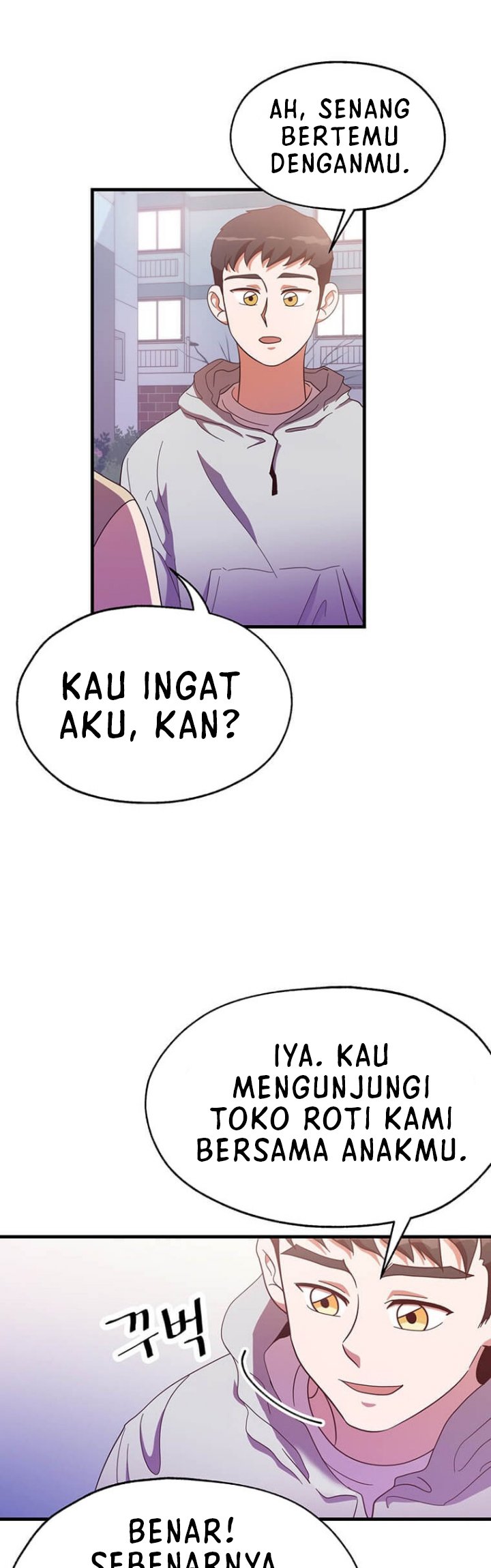 The World Greatest Bakery Chapter 22 - halaman 16