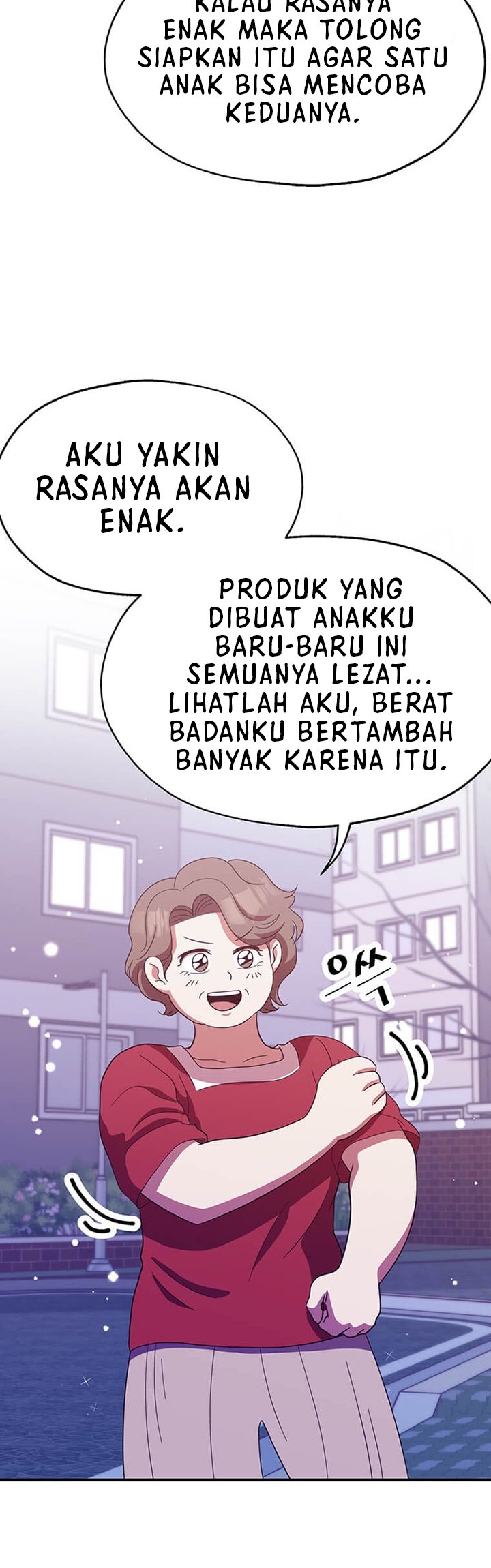 The World Greatest Bakery Chapter 22 - halaman 35