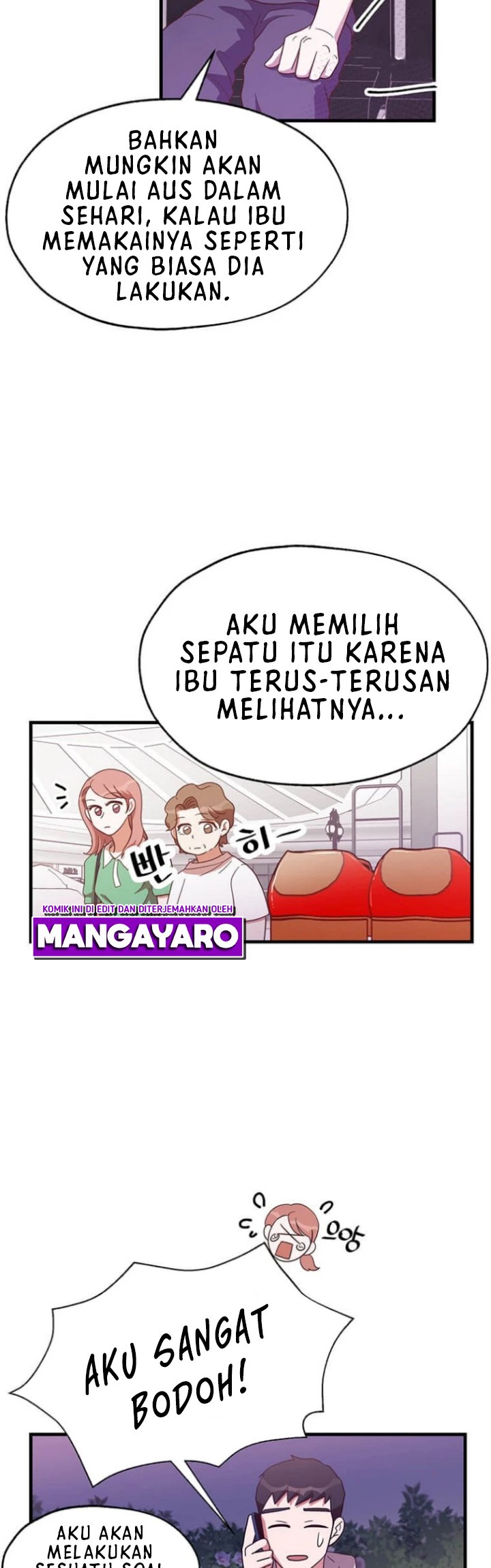 The World Greatest Bakery Chapter 23 - halaman 14